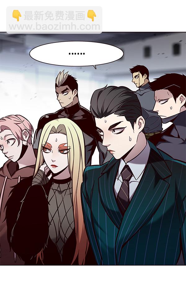 觉醒吧铲屎官漫画免费观看180话漫画,第155话2图