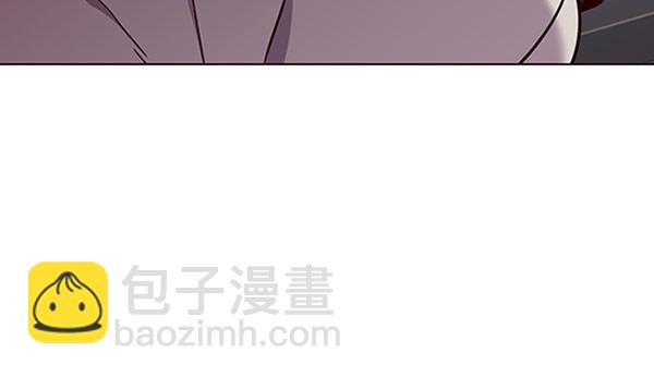 觉醒吧铲屎官312漫画,第59话2图