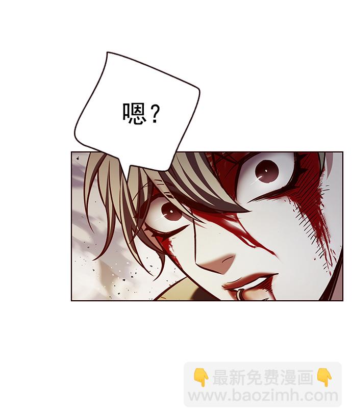 觉醒吧铲屎官漫画免费观看180话漫画,第211话1图