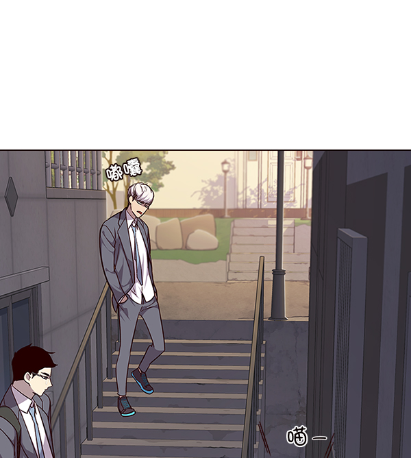 觉醒吧铲屎官335漫画,第39话1图