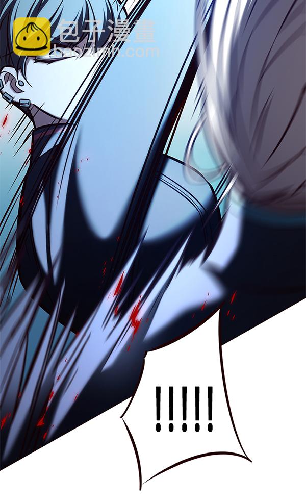 觉醒吧铲屎官335漫画,第194话2图