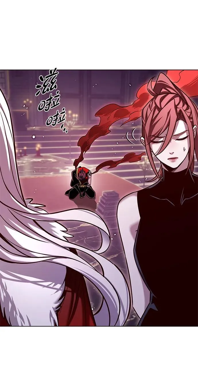觉醒吧铲屎官335漫画,第308话2图