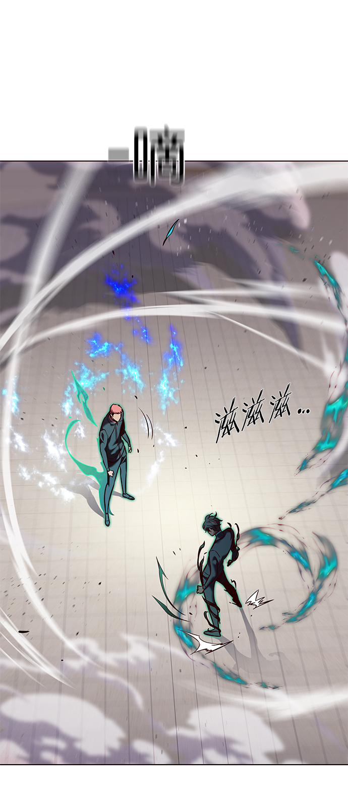 觉醒吧铲屎官漫画免费观看180话漫画,第205话1图