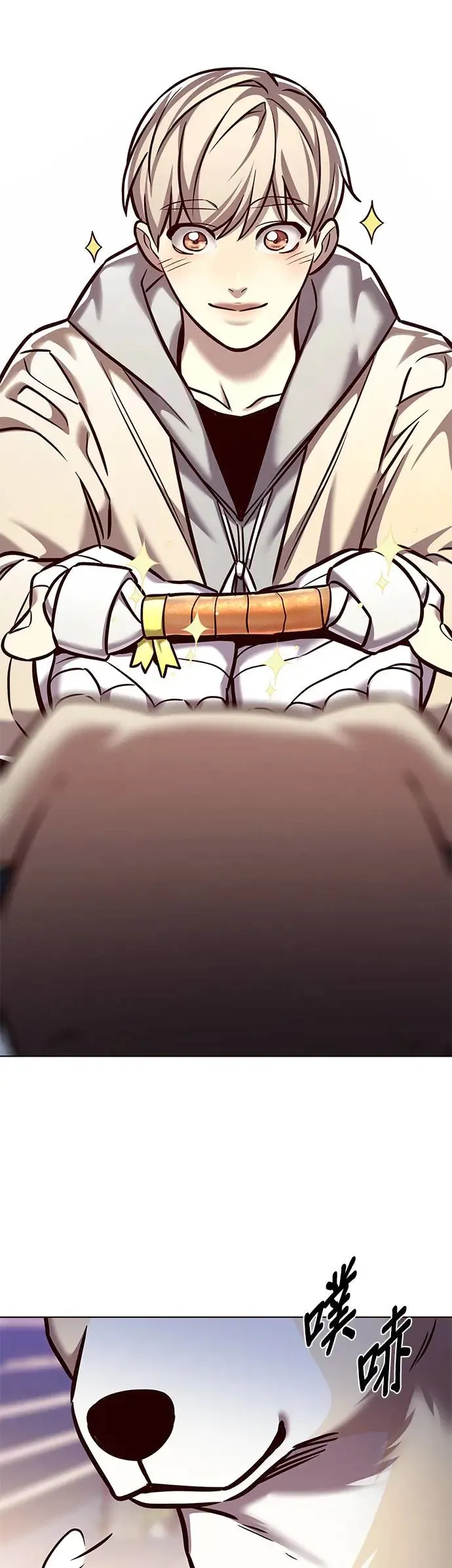 觉醒吧铲屎官335漫画,第284话1图