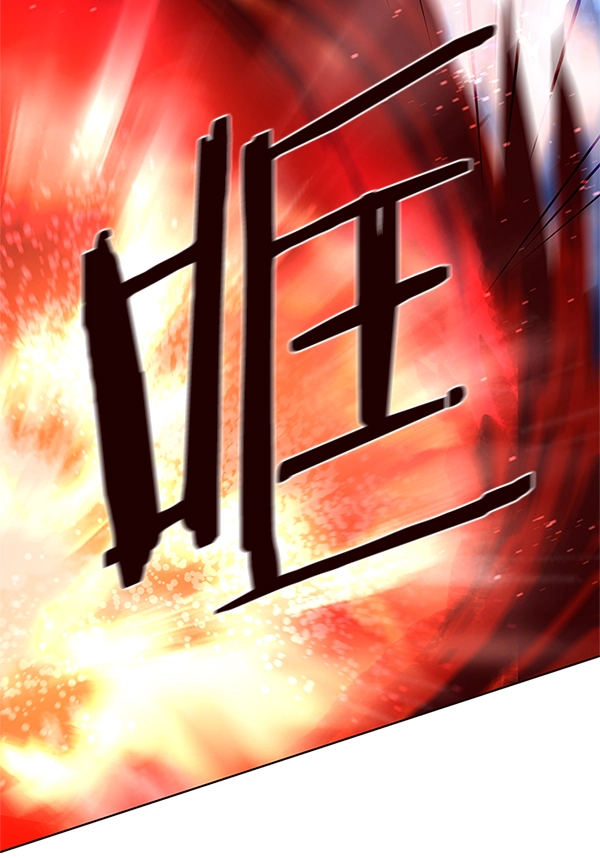觉醒吧铲屎官335漫画,第109话1图