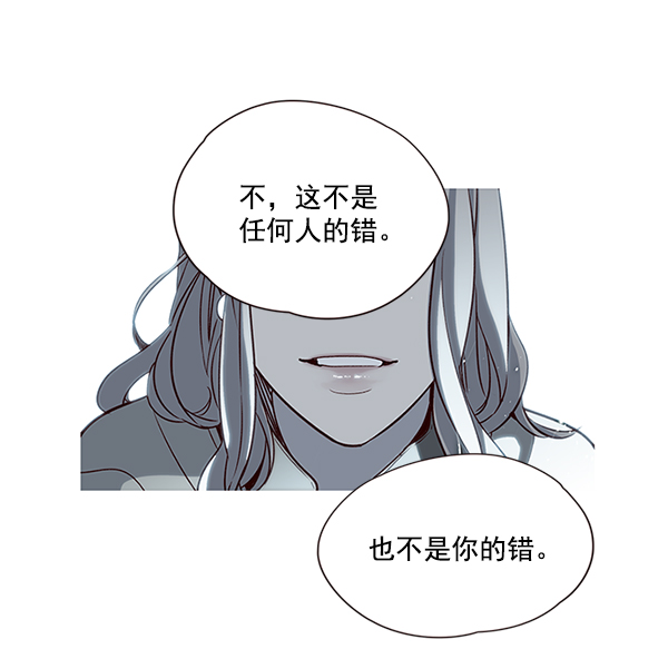 觉醒吧铲屎官在线漫画,第7话1图