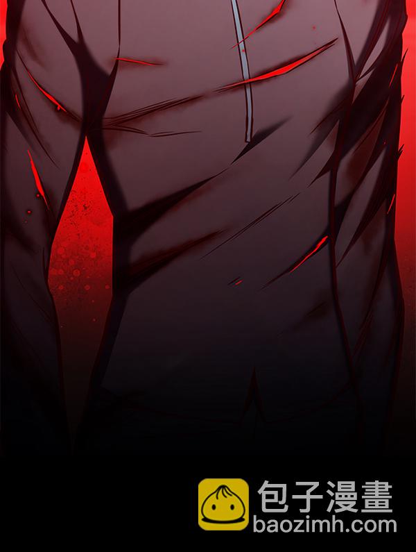 觉醒吧铲屎官335漫画,第154话2图