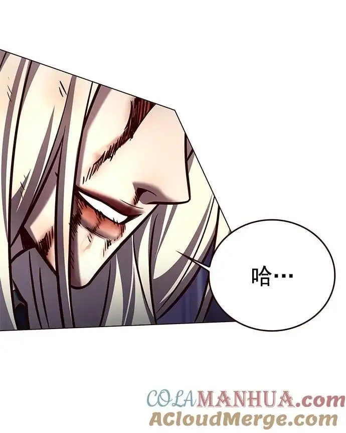 觉醒吧铲屎官335漫画,第272话1图