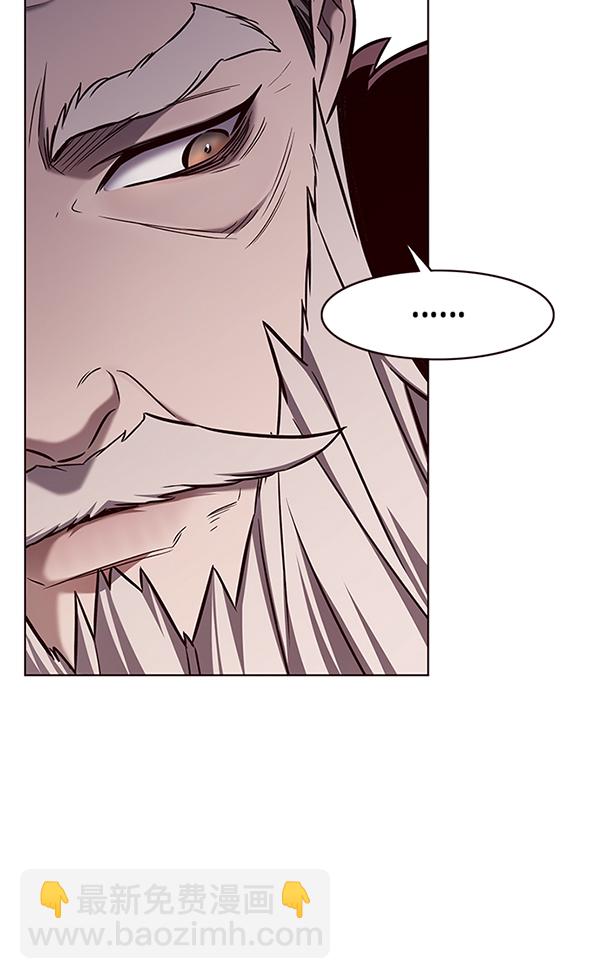 觉醒吧铲屎官335漫画,第172话1图