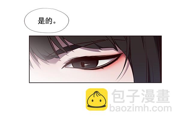 觉醒吧铲屎官317漫画,第46话1图