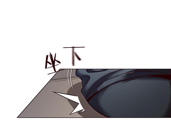 觉醒吧铲屎官漫画免费观看180话漫画,第88话1图