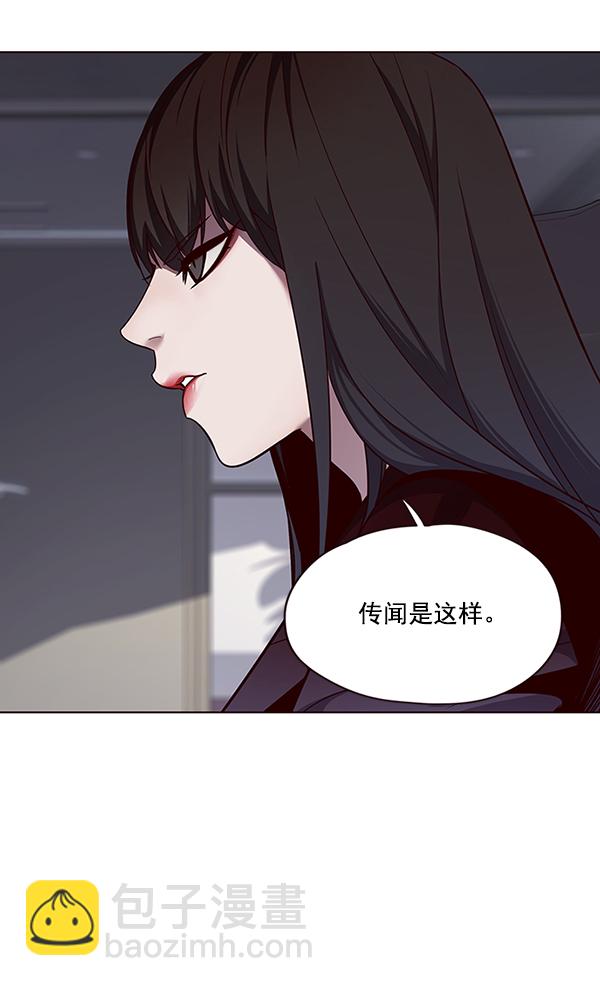 觉醒吧铲屎官免费全集漫画,第47话1图