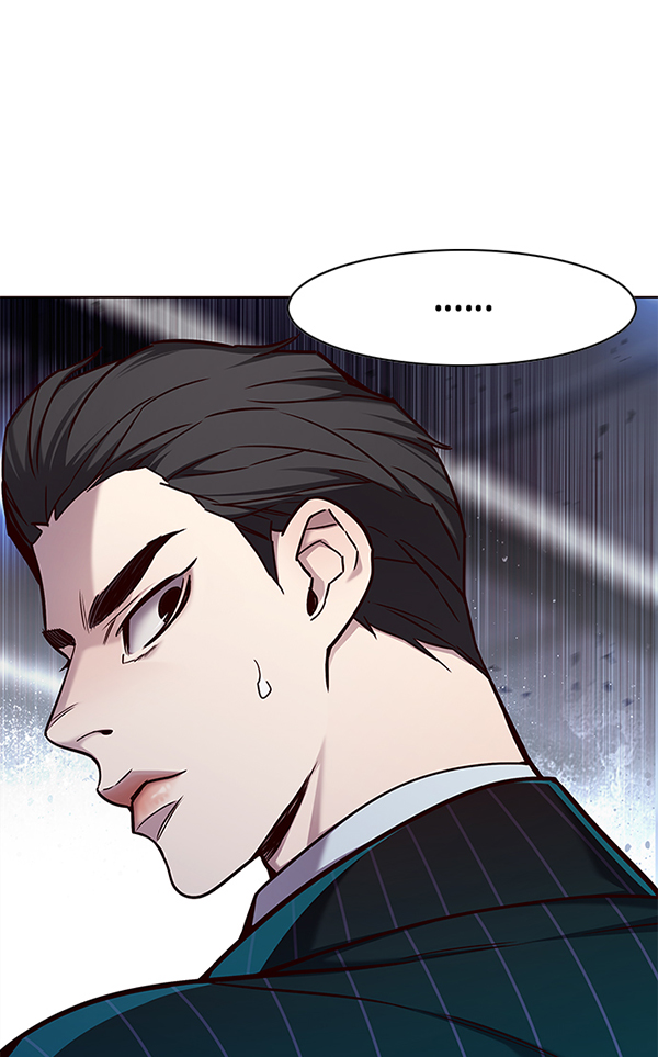 觉醒吧铲屎官漫画免费观看180话漫画,第155话1图