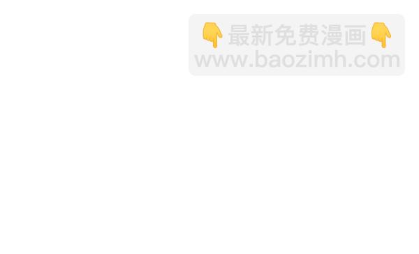 觉醒吧铲屎官漫画免费观看180话漫画,第159话1图