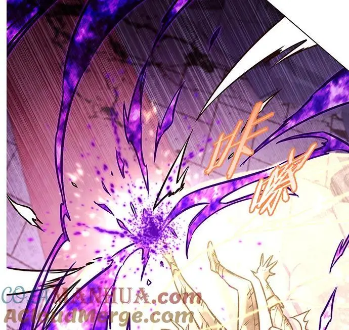 觉醒吧铲屎官335漫画,第272话1图