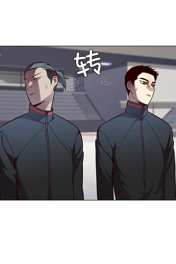 觉醒吧铲屎官335漫画,第77话1图