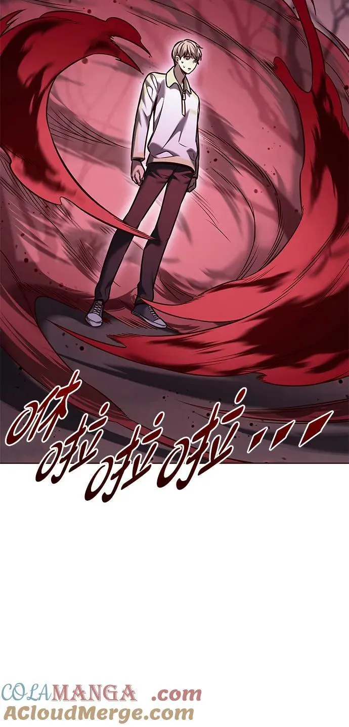 觉醒吧铲屎官漫画免费观看180话漫画,第296话1图