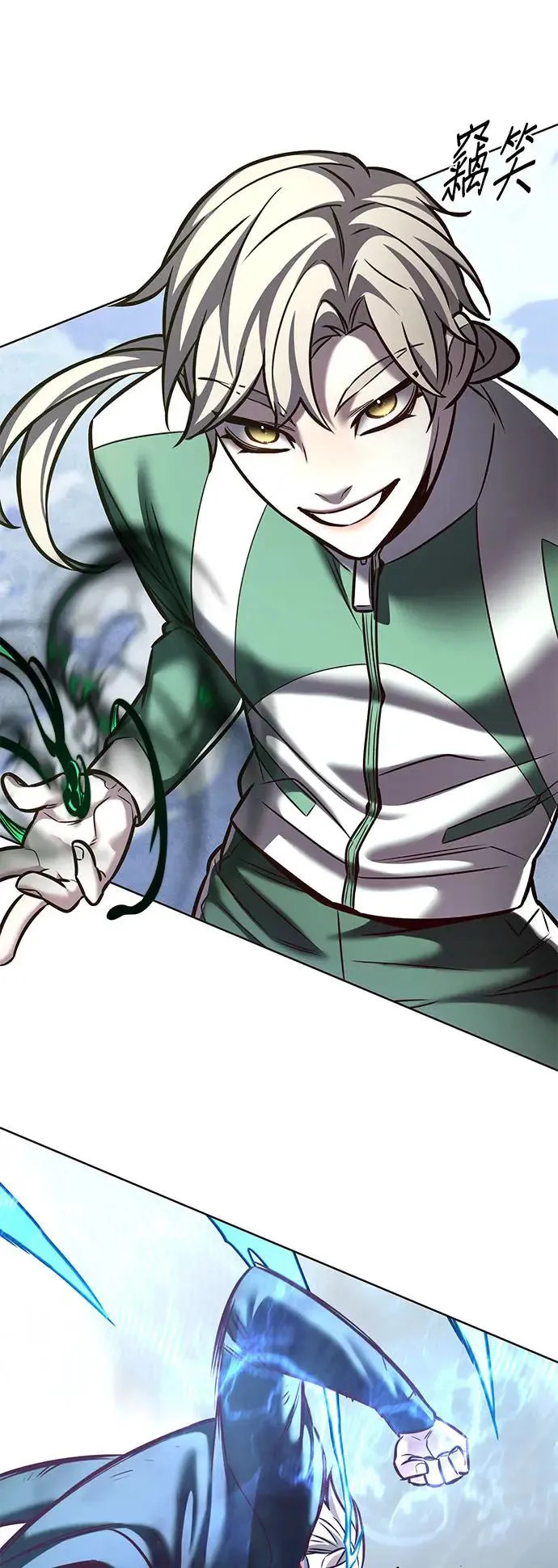 觉醒吧铲屎官漫画免费观看180话漫画,第287话1图