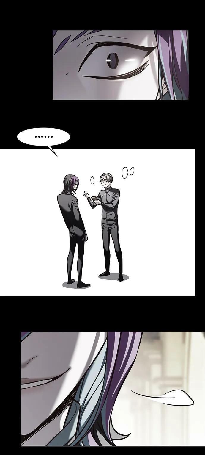 觉醒吧铲屎官335漫画,第240话1图