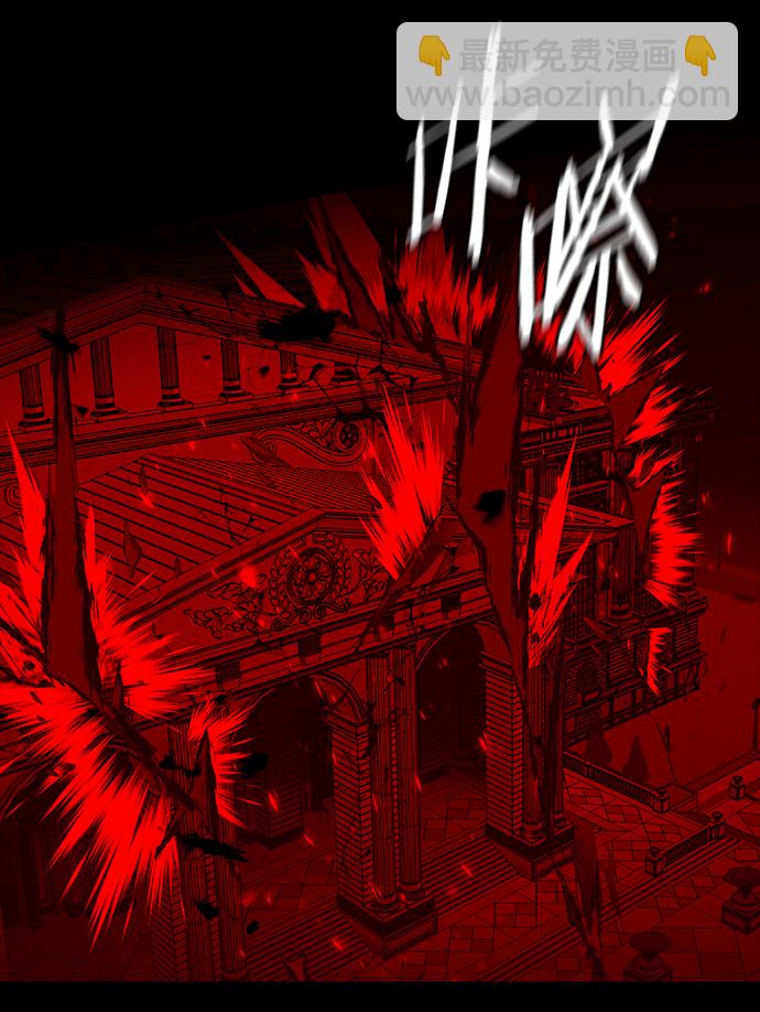 觉醒吧铲屎官335漫画,第219话2图