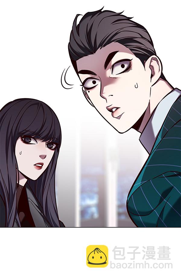 觉醒吧铲屎官漫画免费观看180话漫画,第138话2图
