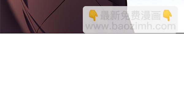觉醒吧铲屎官335漫画,第111话1图