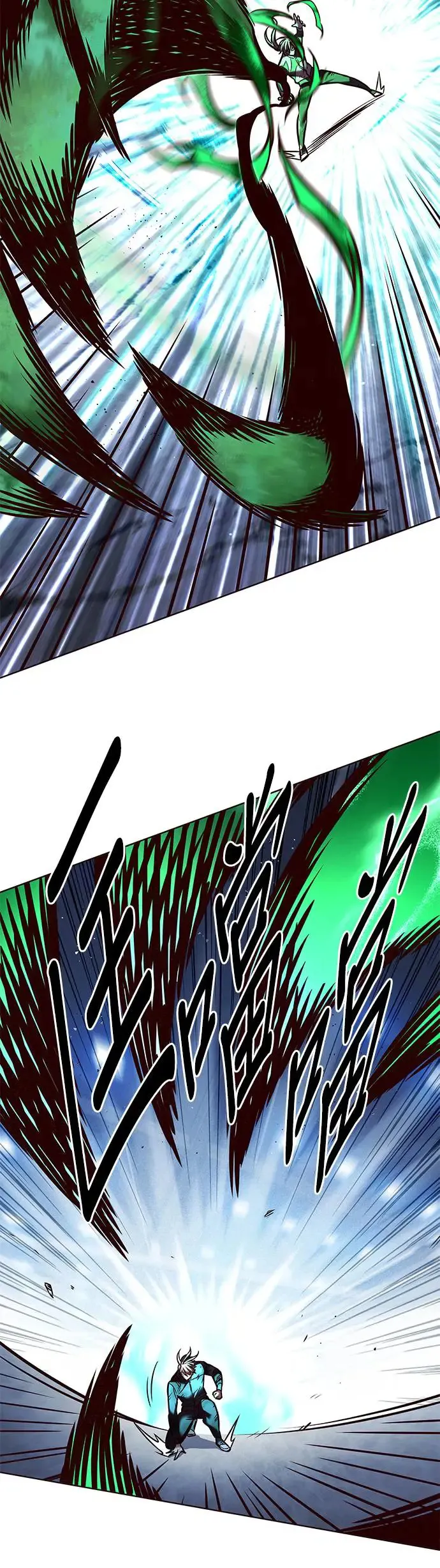 觉醒吧铲屎官335漫画,第288话1图