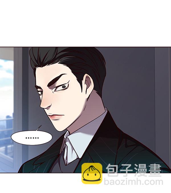 觉醒吧铲屎官335漫画,第46话1图