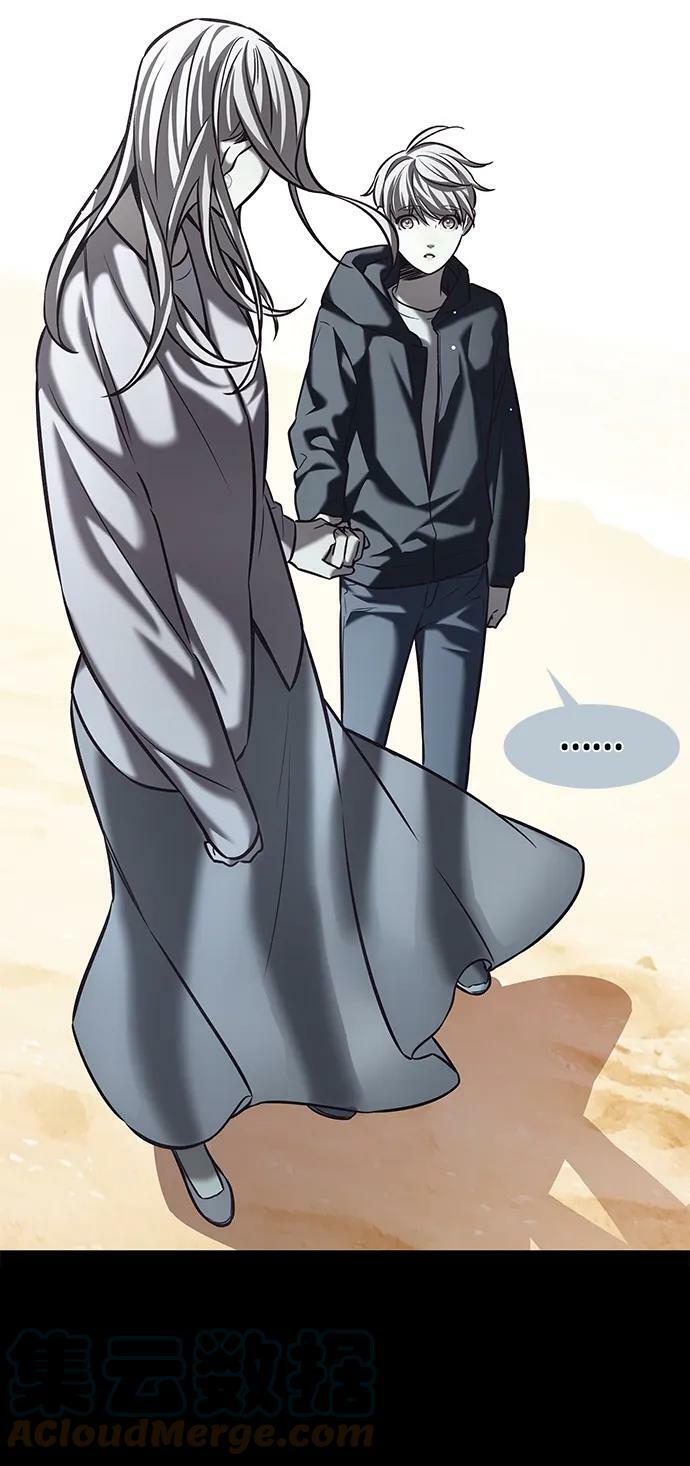 觉醒吧铲屎官335漫画,第232话2图
