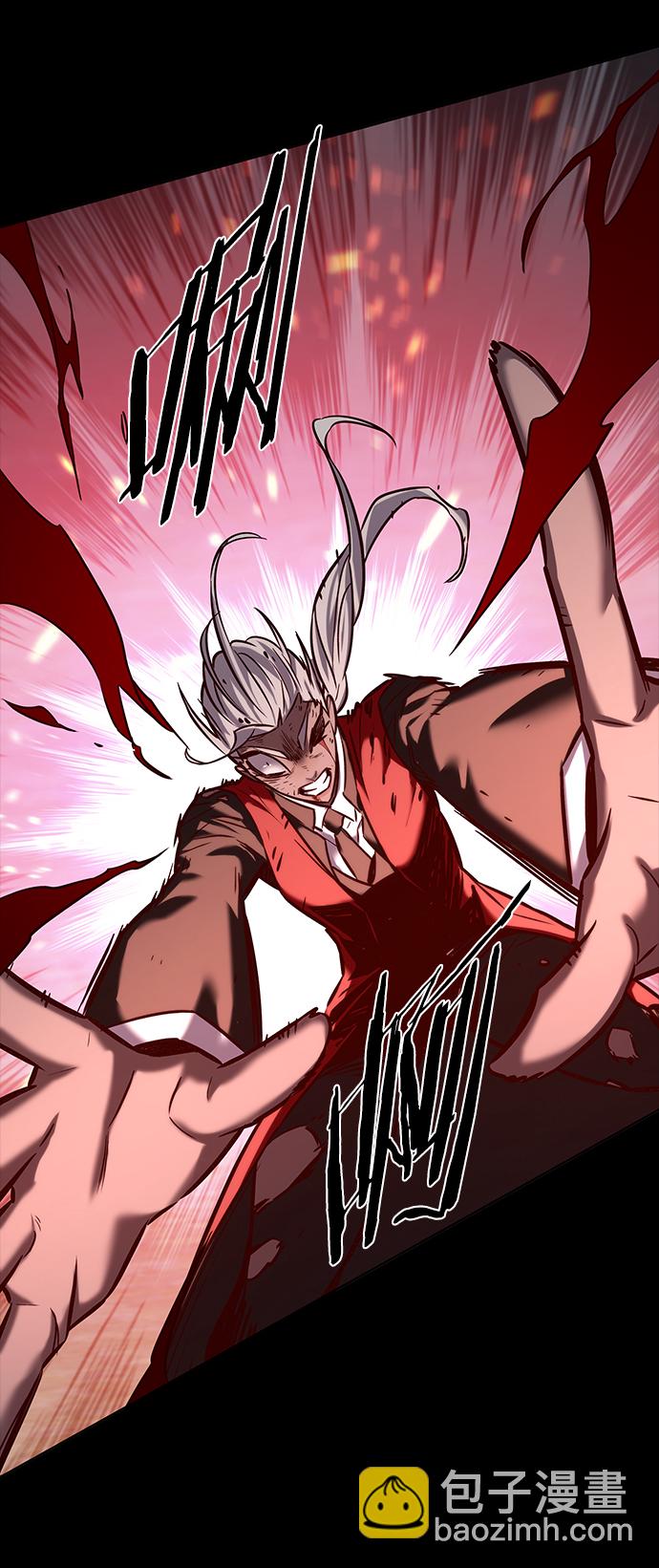 觉醒吧铲屎官335漫画,第218话1图