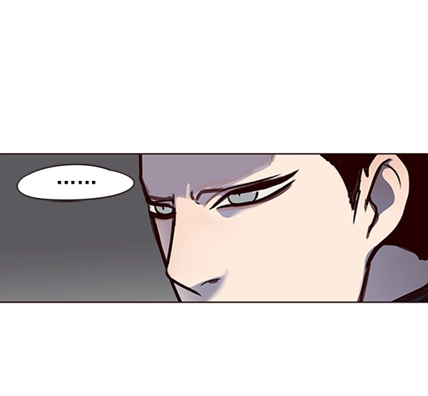 觉醒吧铲屎官漫画免费观看180话漫画,第53话2图