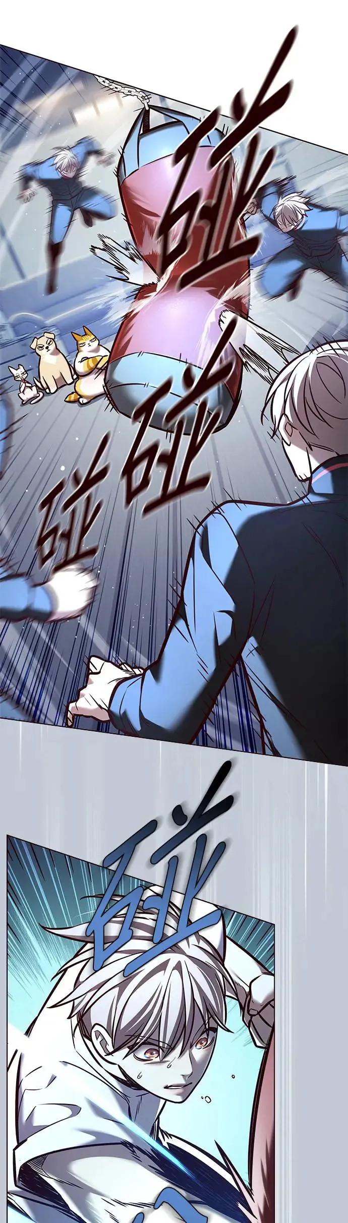 觉醒吧铲屎官335漫画,第283话1图