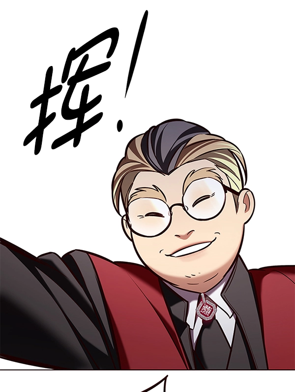 觉醒吧铲屎官335漫画,第194话2图