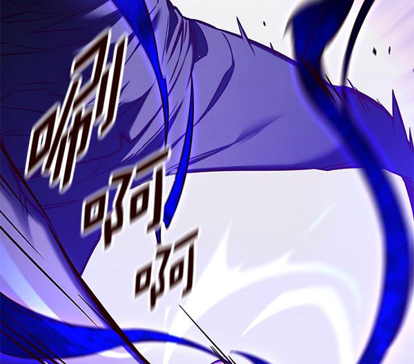 觉醒吧铲屎官335漫画,第152话2图
