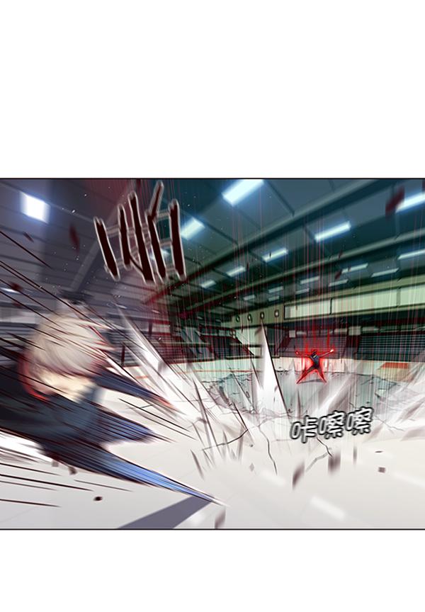 觉醒吧铲屎官335漫画,第87话2图