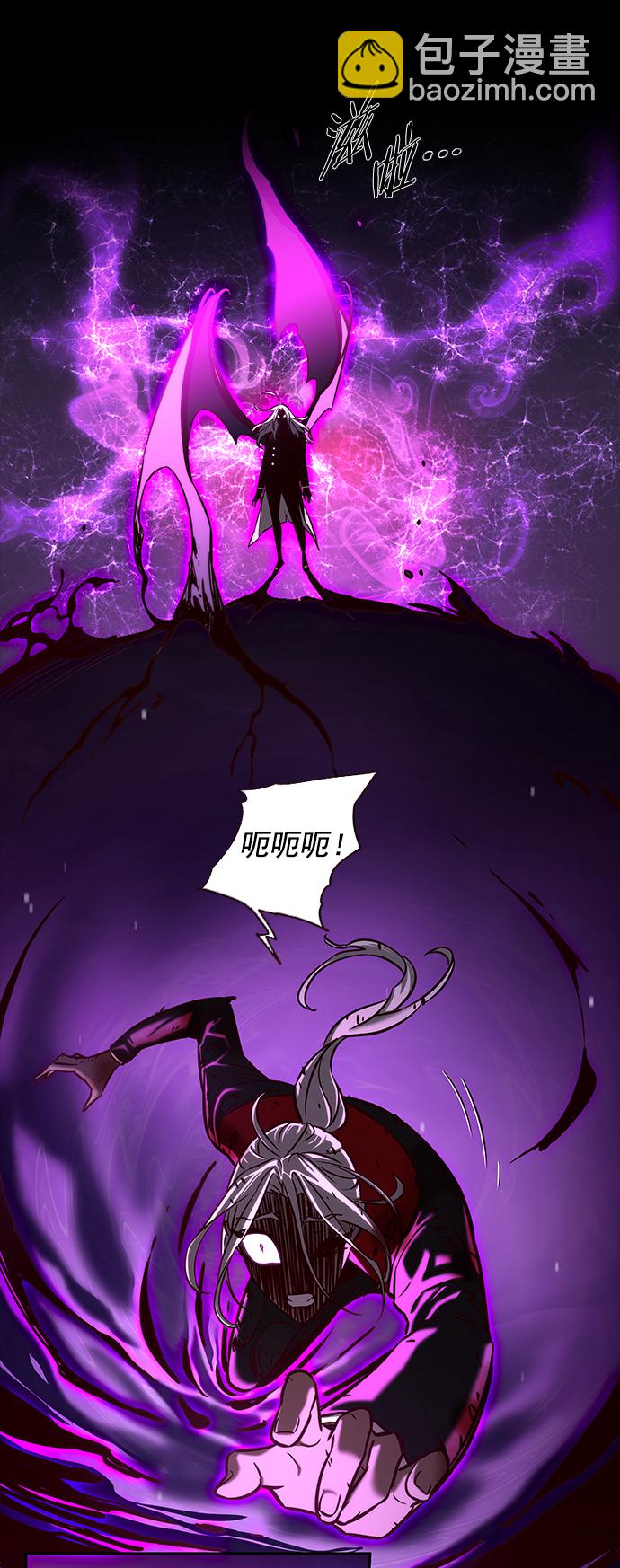 觉醒吧铲屎官335漫画,第218话2图