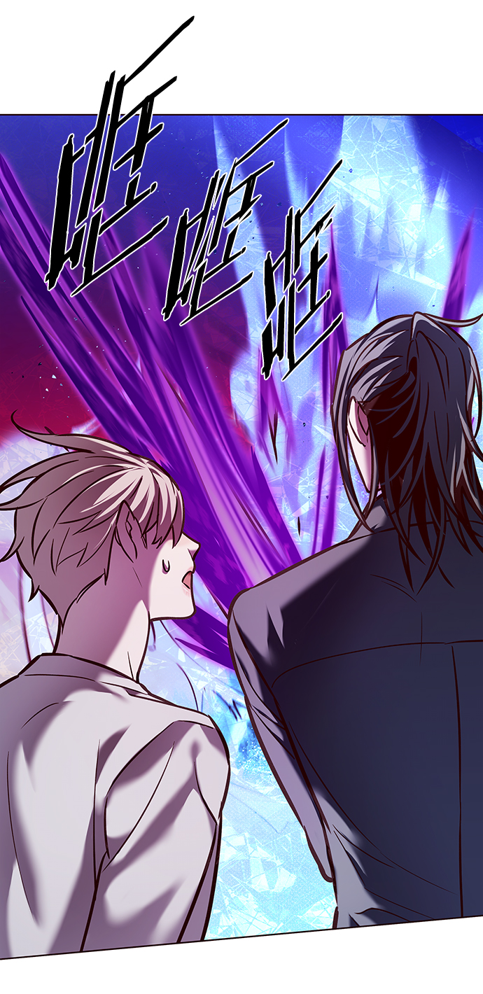 觉醒吧铲屎官漫画免费观看180话漫画,第221话1图