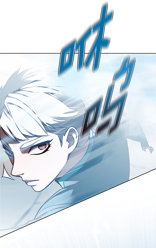 觉醒吧铲屎官335漫画,第153话1图