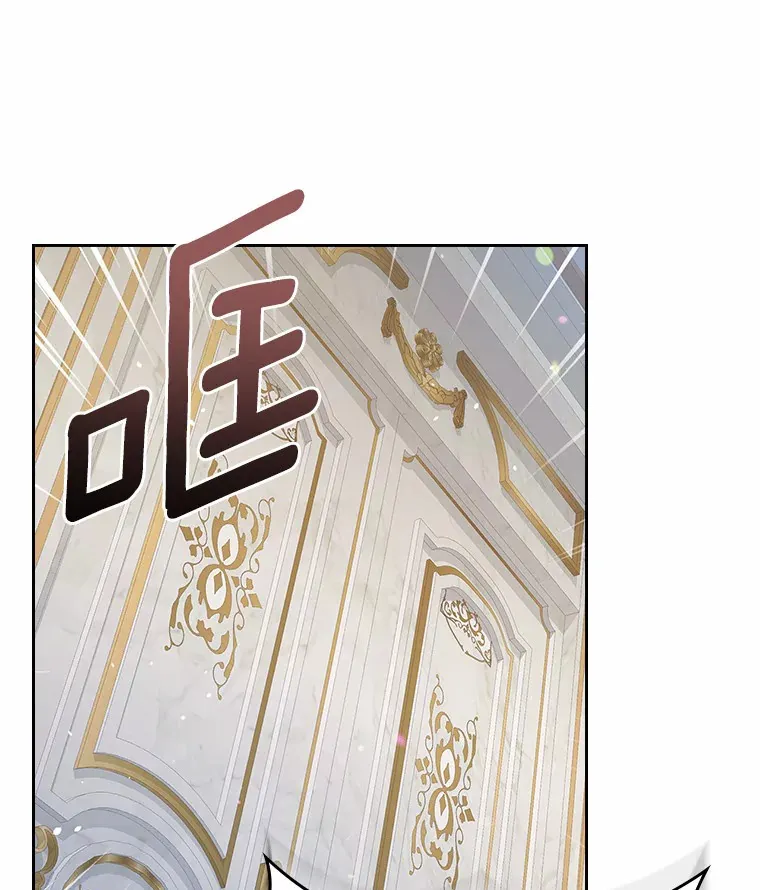 抢走女主的初恋漫画,10.建国祭2图