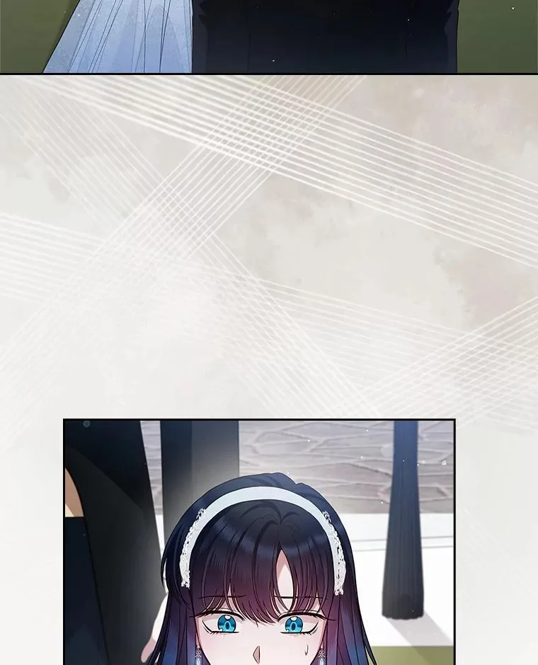 抢走女主的初恋漫画,33.邀请1图