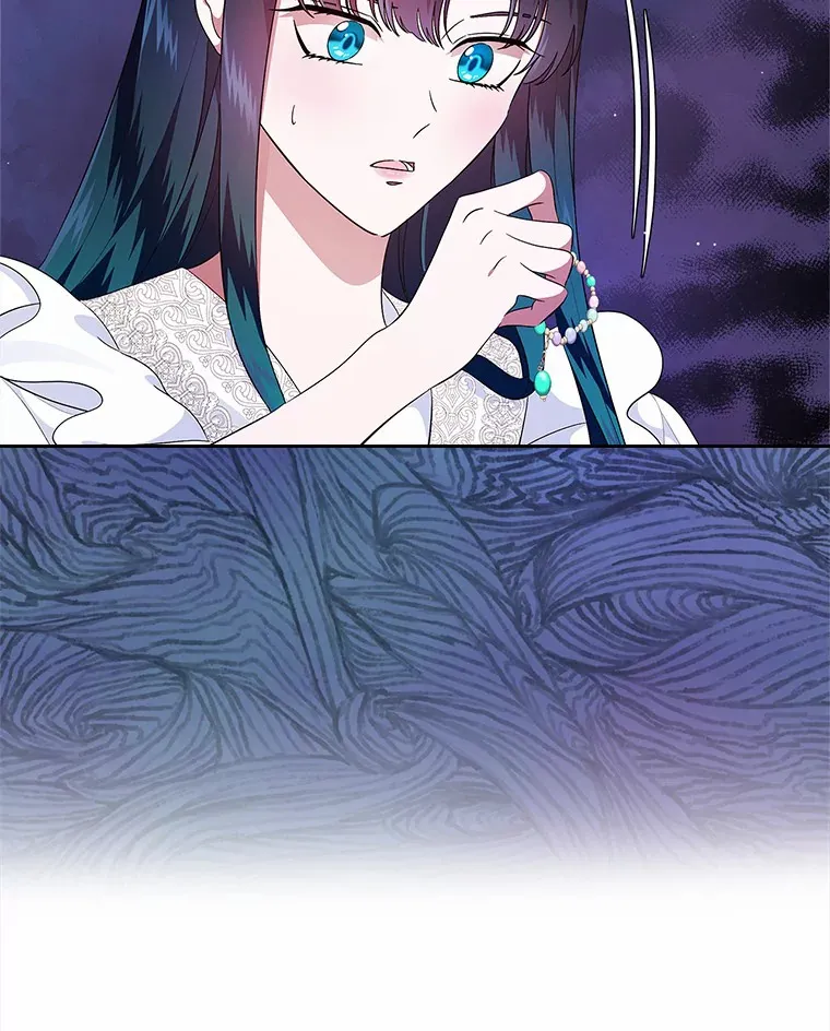 抢走女主的初恋漫画,7.偶遇2图