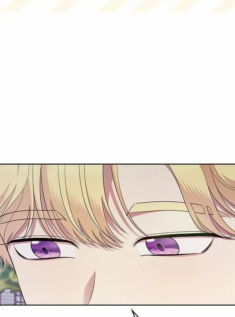 抢走女主的初恋漫画,40.敞开心扉1图
