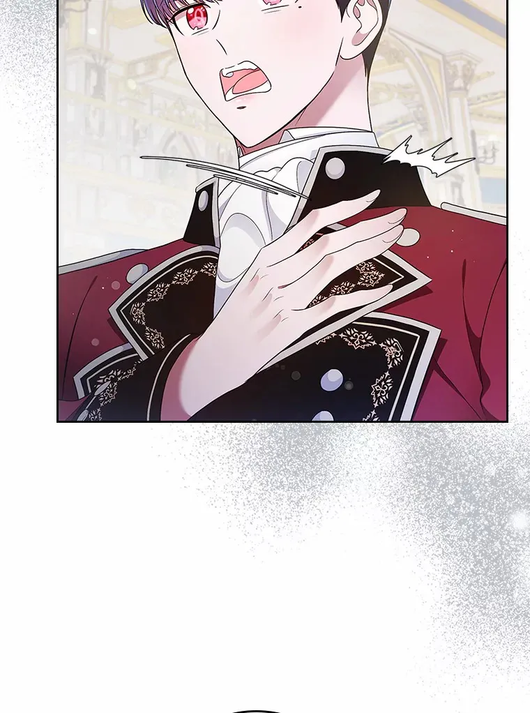 抢走女主的初恋漫画,1.忍无可忍1图
