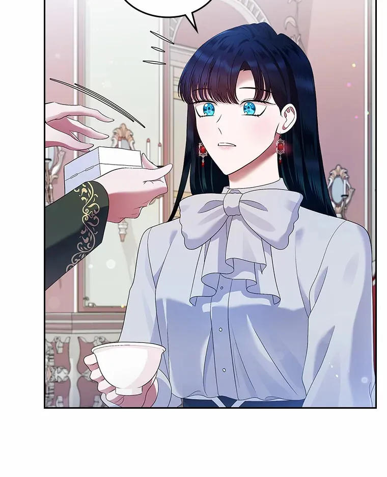 抢走女主的初恋漫画,17.意外来临1图