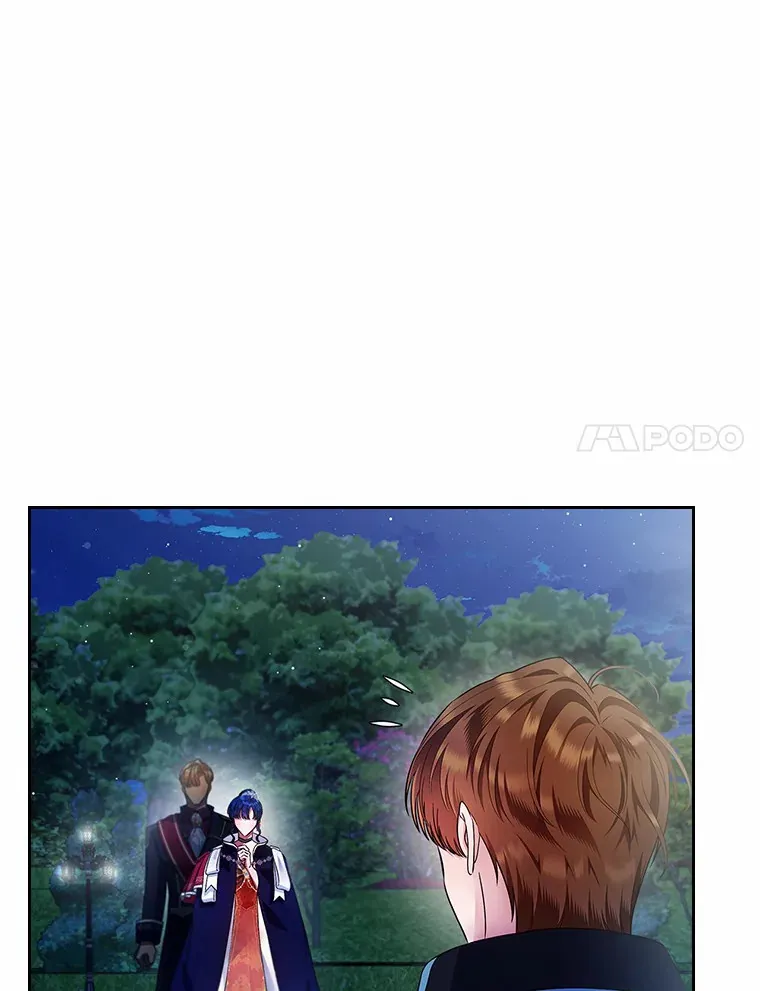 抢走女主的初恋漫画,14.忠告1图