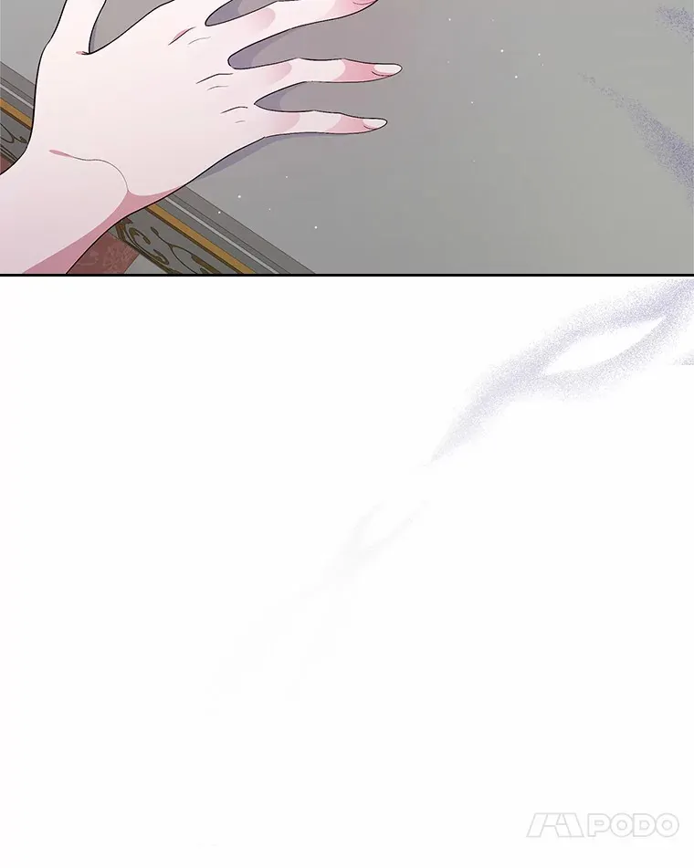 抢走女主的初恋漫画,7.偶遇1图