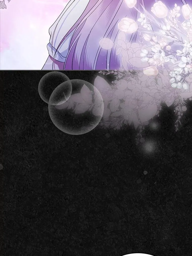 抢走女主的初恋漫画,36.天才炼金师2图