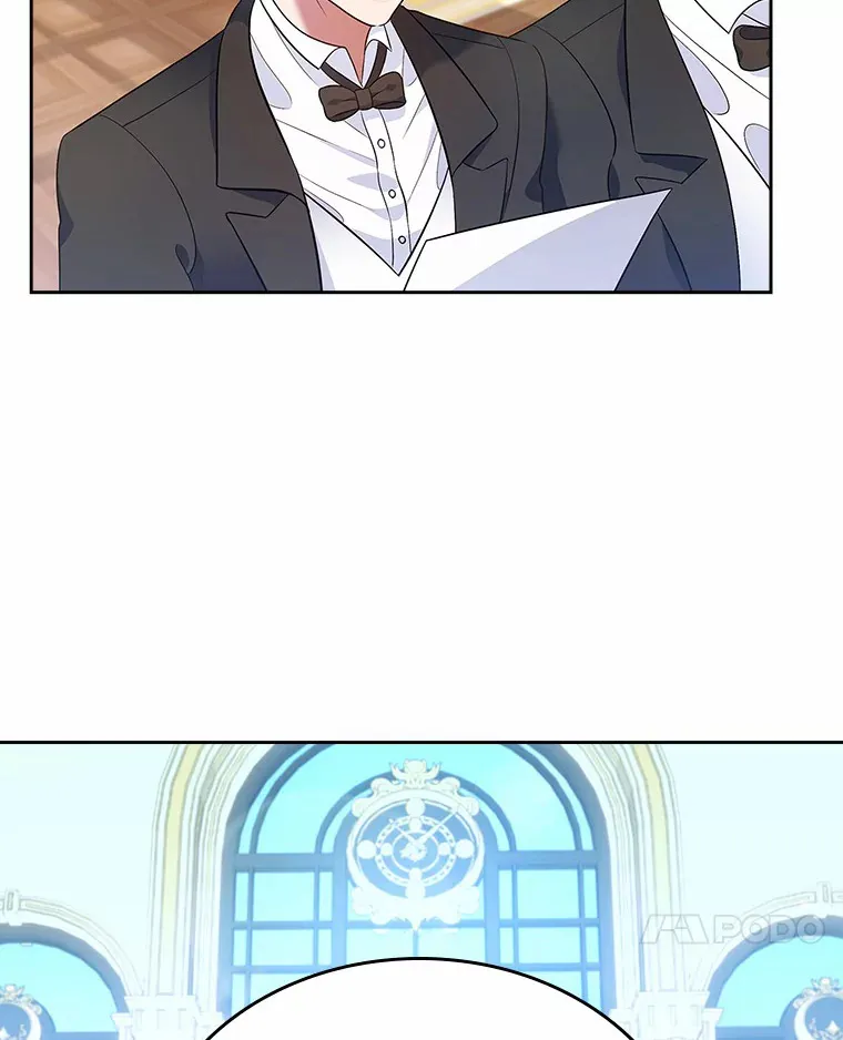 抢走女主的初恋漫画,25.假面舞会1图