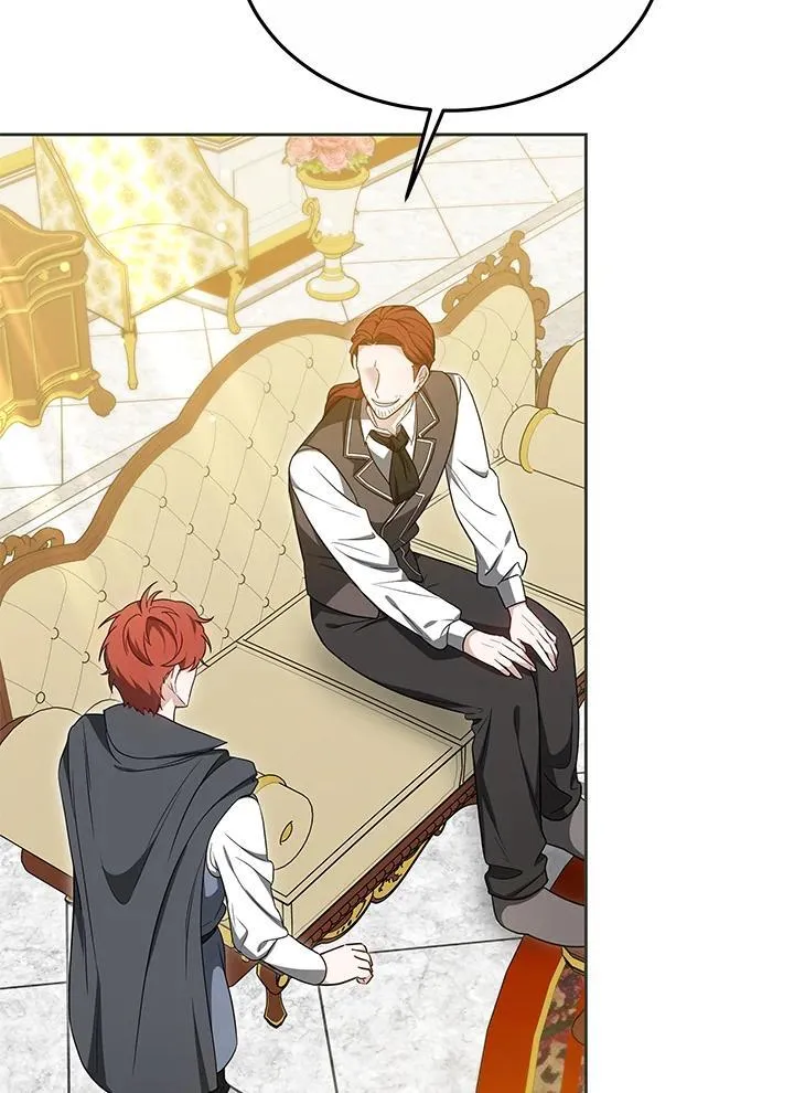 其实我是SSS级神医漫画,第55话2图