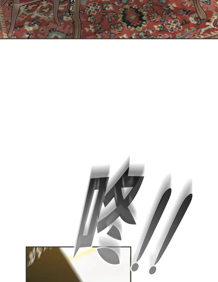 其实我是SSS级神医漫画,第55话2图